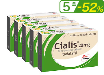 禮來犀利士 Cialis 進口壯陽藥【 5 盒】